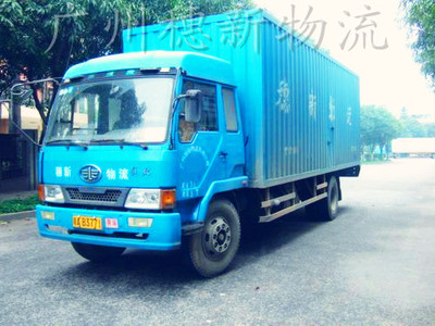 珠三角噸車運輸