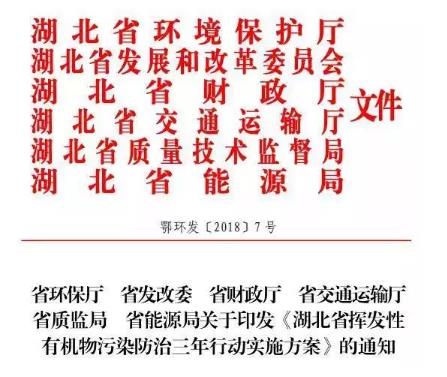 360截图20190315174119050.jpg