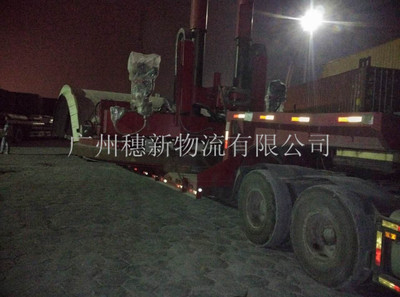 大件设备运输中转车