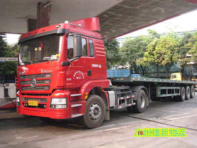 普通貨物拖車