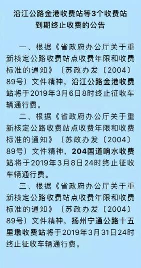 360截图20190314104010747.jpg