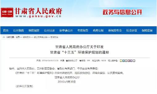 360截图20190315174111914.jpg