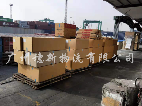 穗新9.jpg