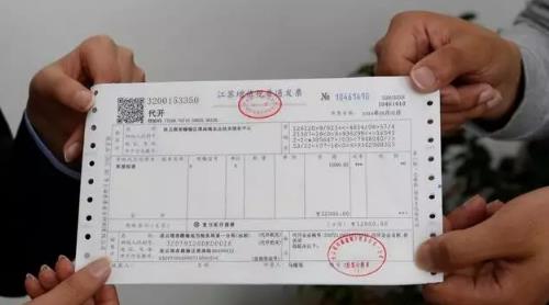 360截图20190309104035058.jpg