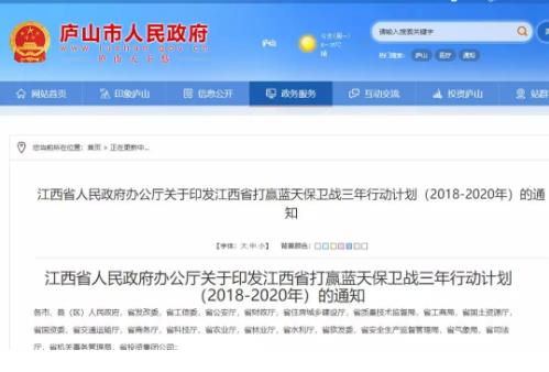 360截图20190315174101324.jpg