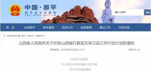 360截图20190315174054449.jpg