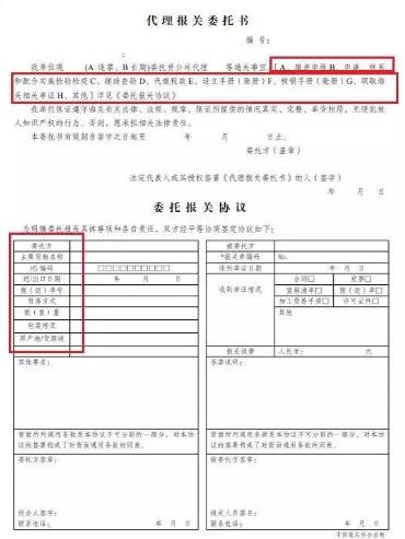 360截图20190430110026452.jpg