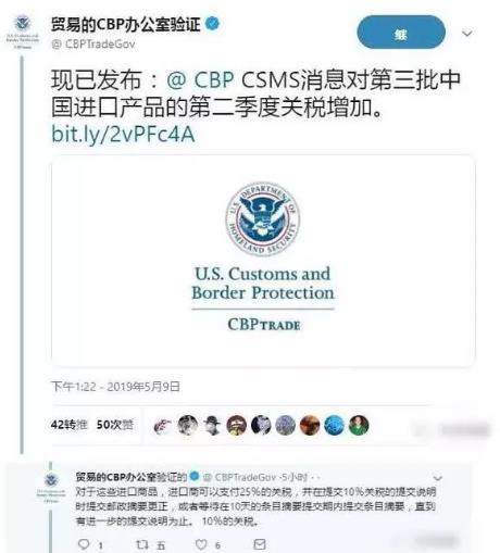 360截图20190510164729506.jpg