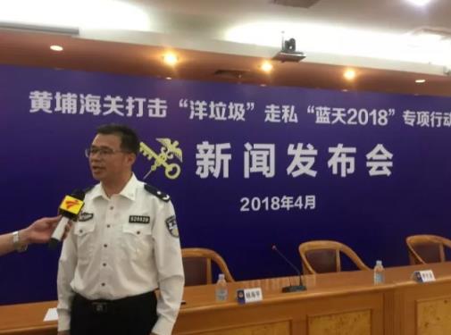 360截圖20180831171134150.jpg