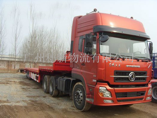 高低板車.jpg