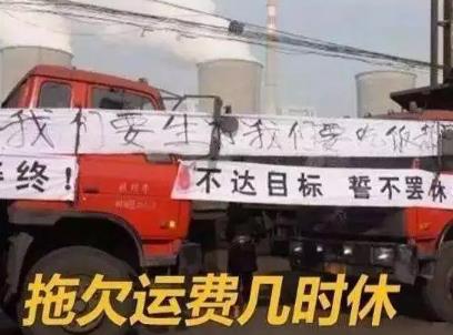 360截图20190327173626127.jpg