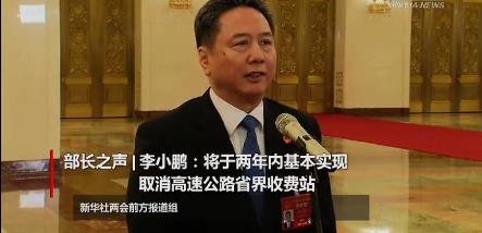 360截图20190311175105733.jpg