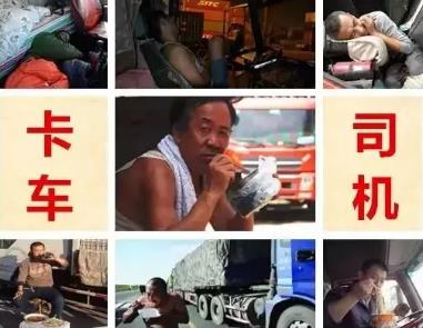 360截图20190327173642856.jpg