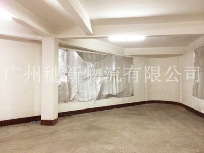 穗新物流恒温仓