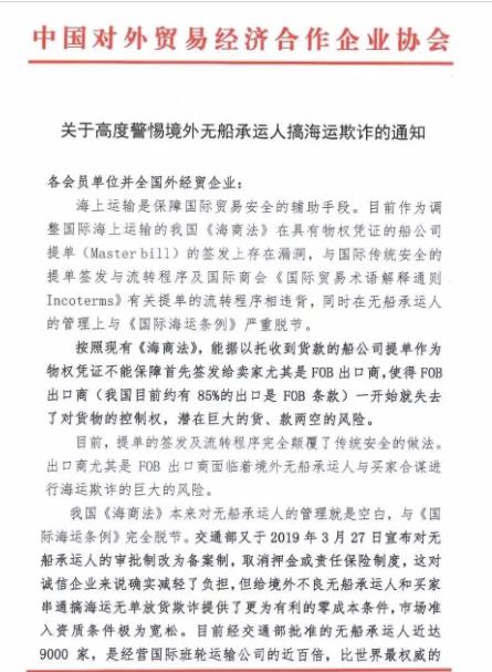 360截圖20190425190013744.jpg