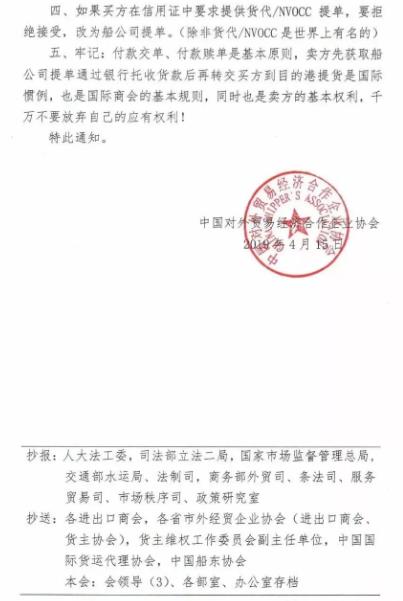 360截圖20190425190040434.jpg