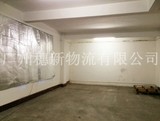 穗新物流恒温仓储Constant temperature warehouse