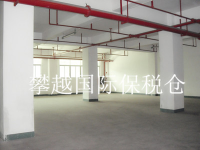 穗新物流保税仓库