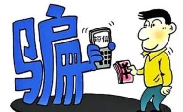 360截圖20190221180512271.jpg