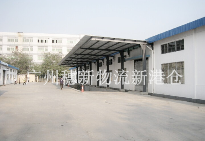 穗新物流普通仓库（华锦仓）General warehouse (hua jincang)