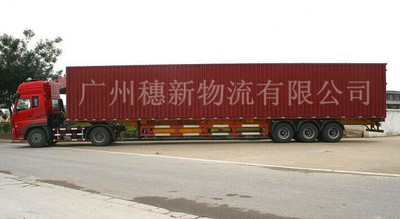 集装箱拖车运输