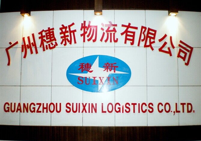 QQ圖片20160128154333.jpg