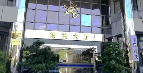 360截圖20190429173846874.jpg
