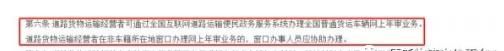 360截图20190423183937957.jpg