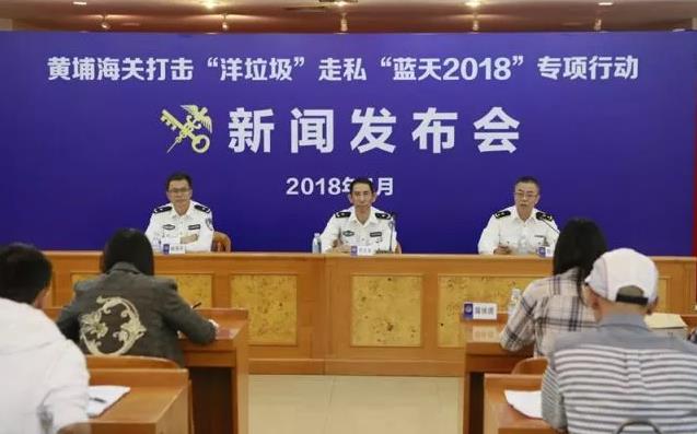 360截圖20180831170802272.jpg
