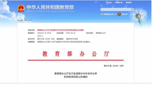 360截图20190227172146207.jpg