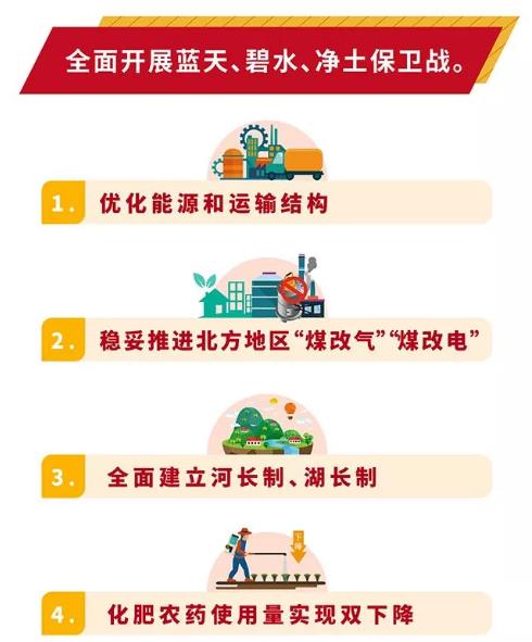 360截圖20190308101744546.jpg