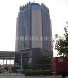 广州南沙口岸大厦Nansha port building, guangzhou
