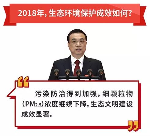 360截圖20190308101727648.jpg