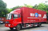 广州珠三角运输Guangzhou pearl river delta transportation