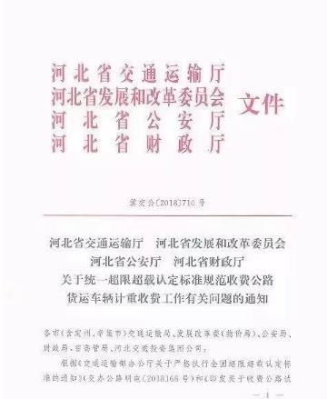 360截图20190323114613001.jpg