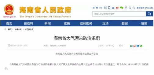 360截图20190315173732056.jpg
