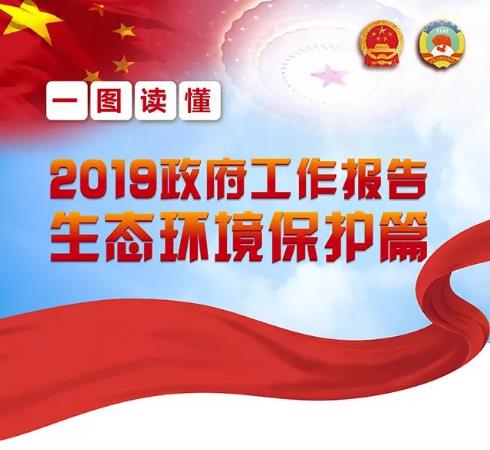360截圖20190308101716433.jpg