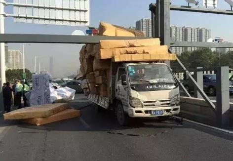 360截圖20190225170834907.jpg