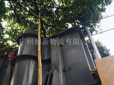 大件设备加固定