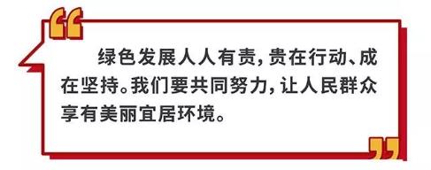 360截圖20190308102034950.jpg