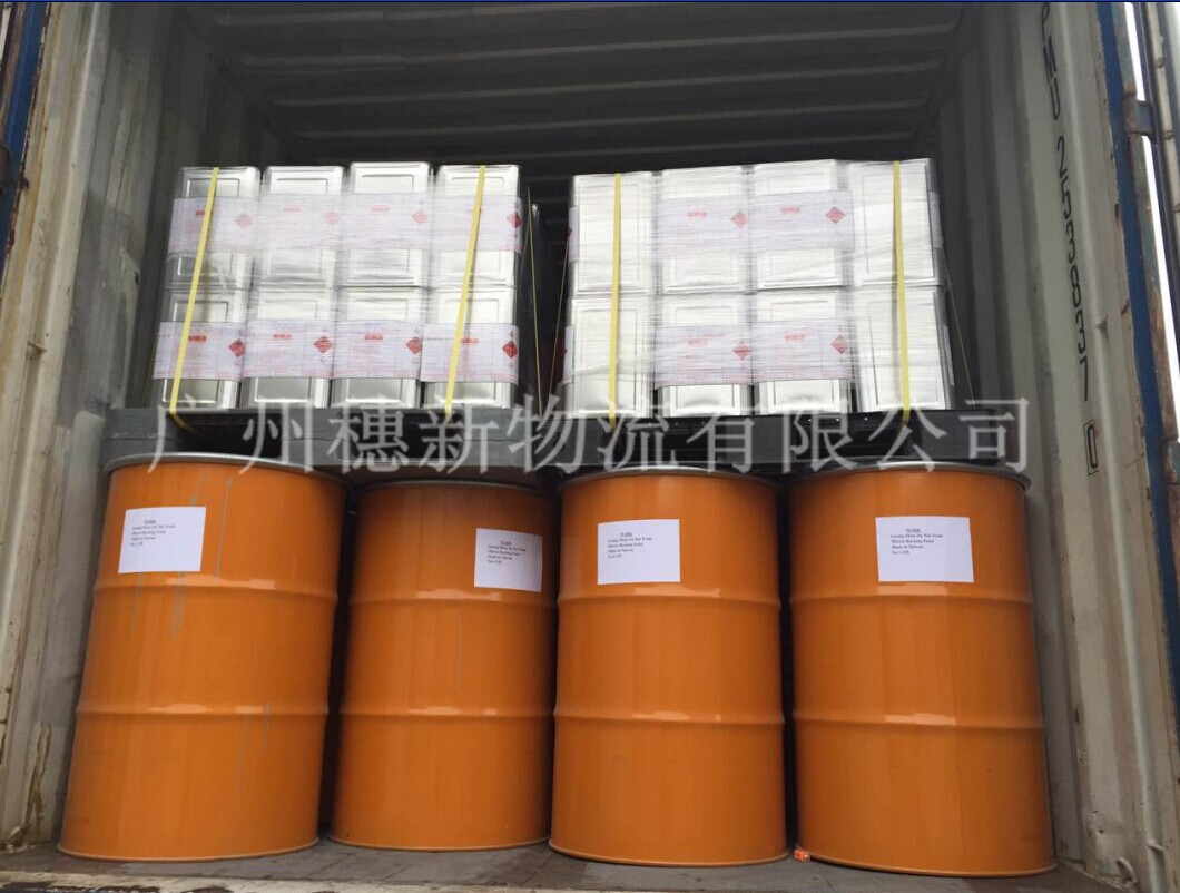 （集装箱内货物）集装箱车(goods in container)car 12*2.4*2.4