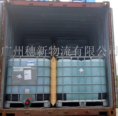 集装箱货物加固