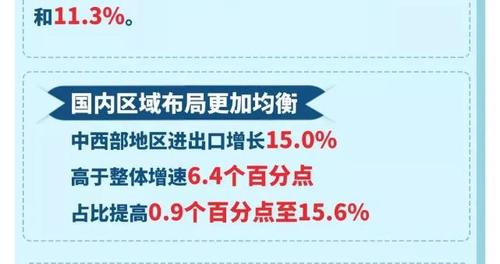 360截圖20180827170020120.jpg