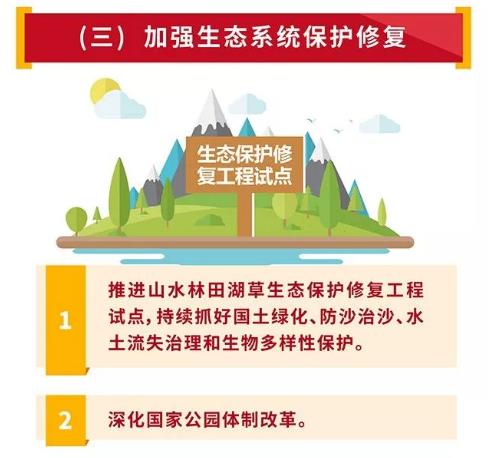 360截圖20190308102015401.jpg