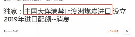 360截图20190227172103940.jpg