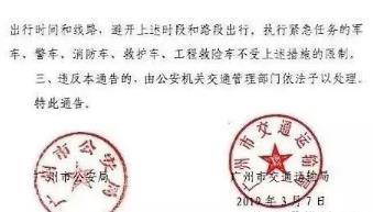 360截图20190319161746046.jpg