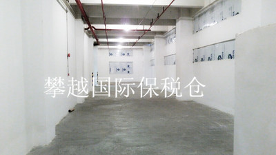 广州保税仓