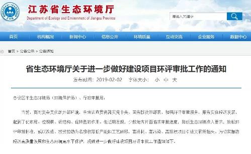 360截图20190315173645801.jpg