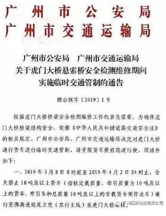 360截图20190319161738069.jpg