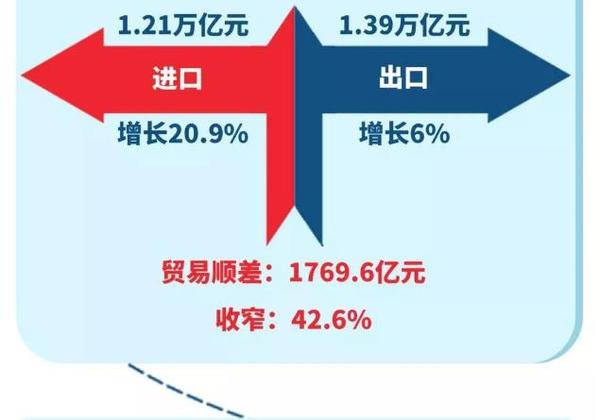 360截圖20180827165833750.jpg